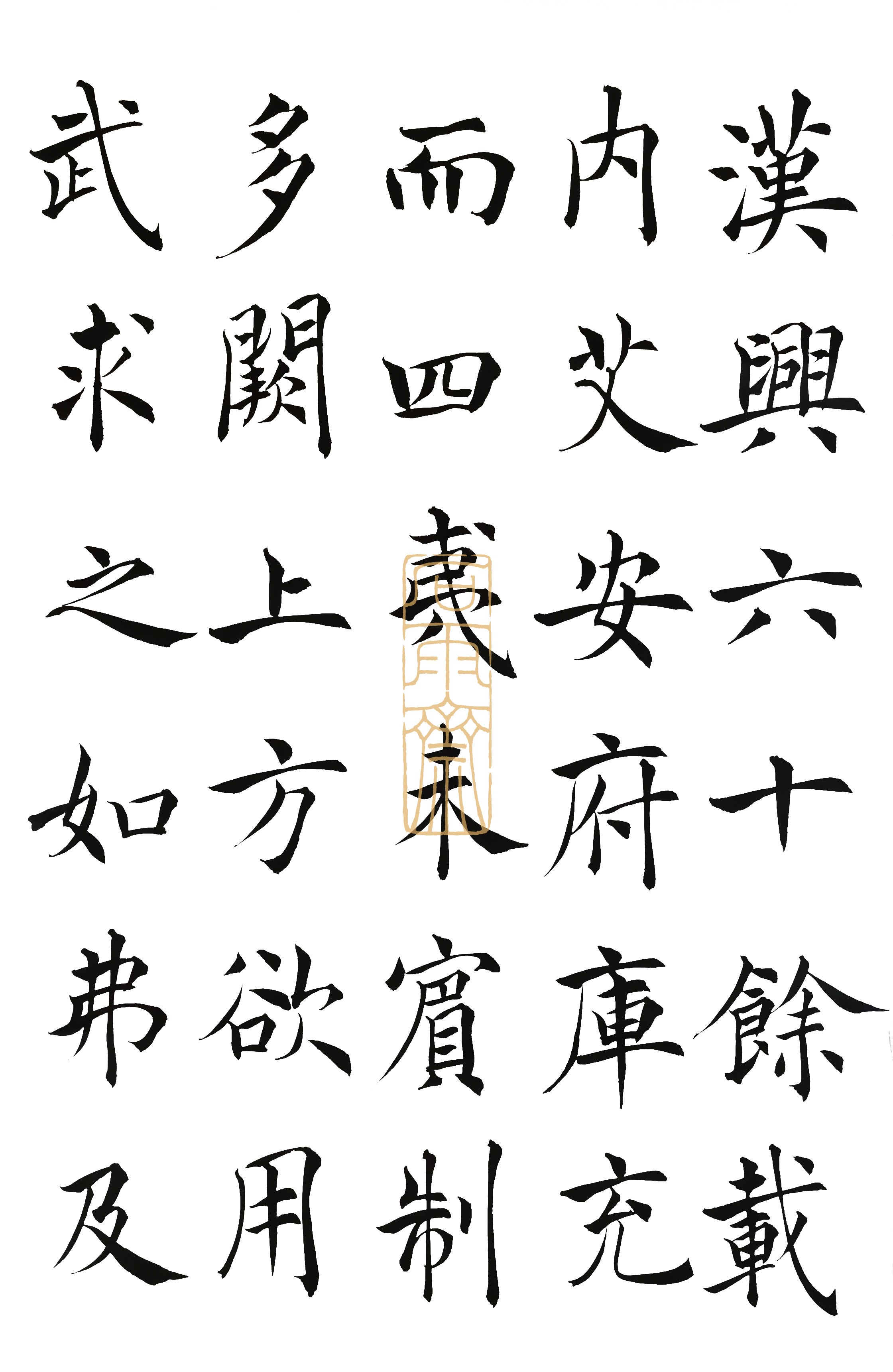 1598318028764165.jpg