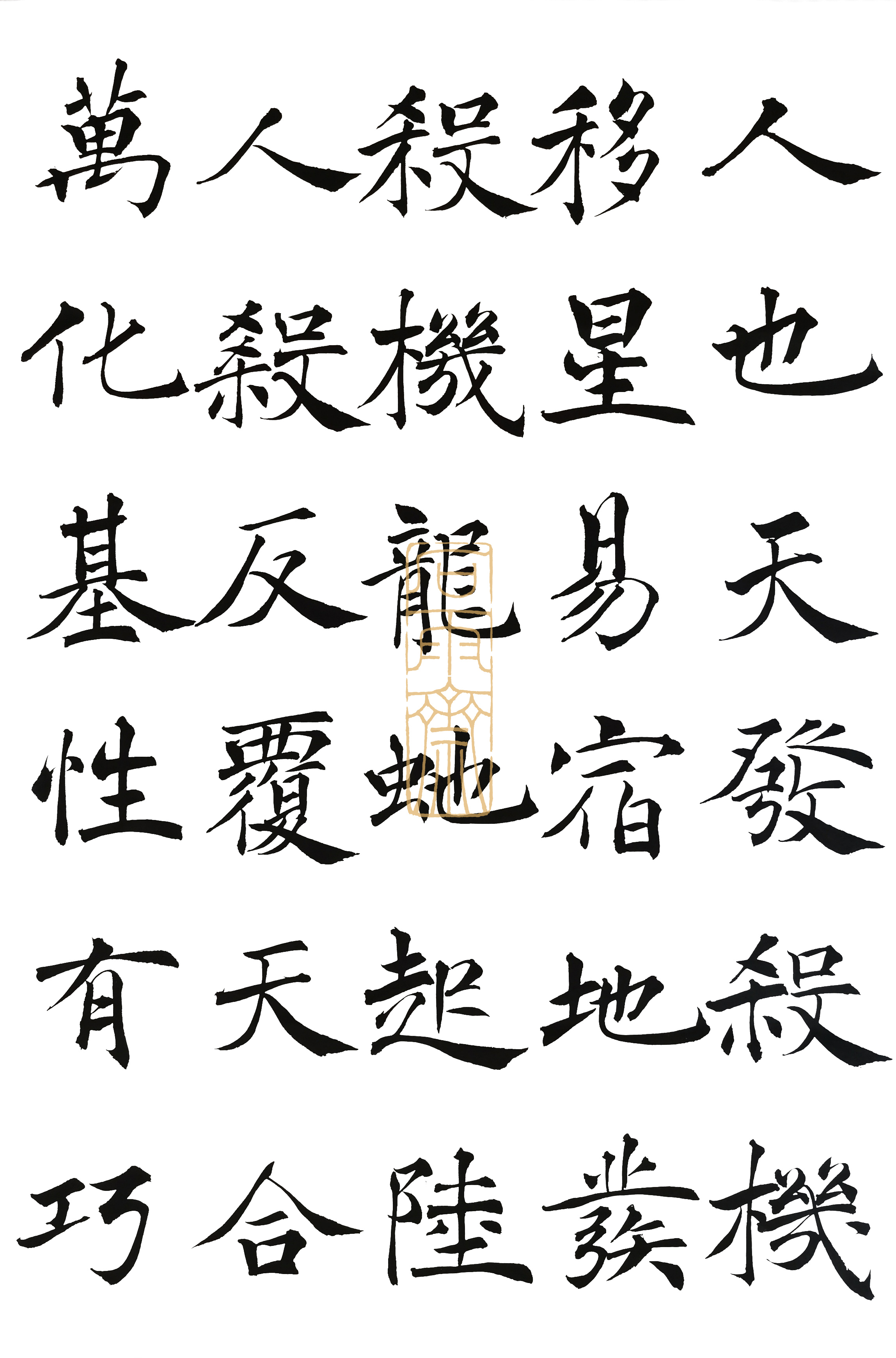 1598318078188519.jpg