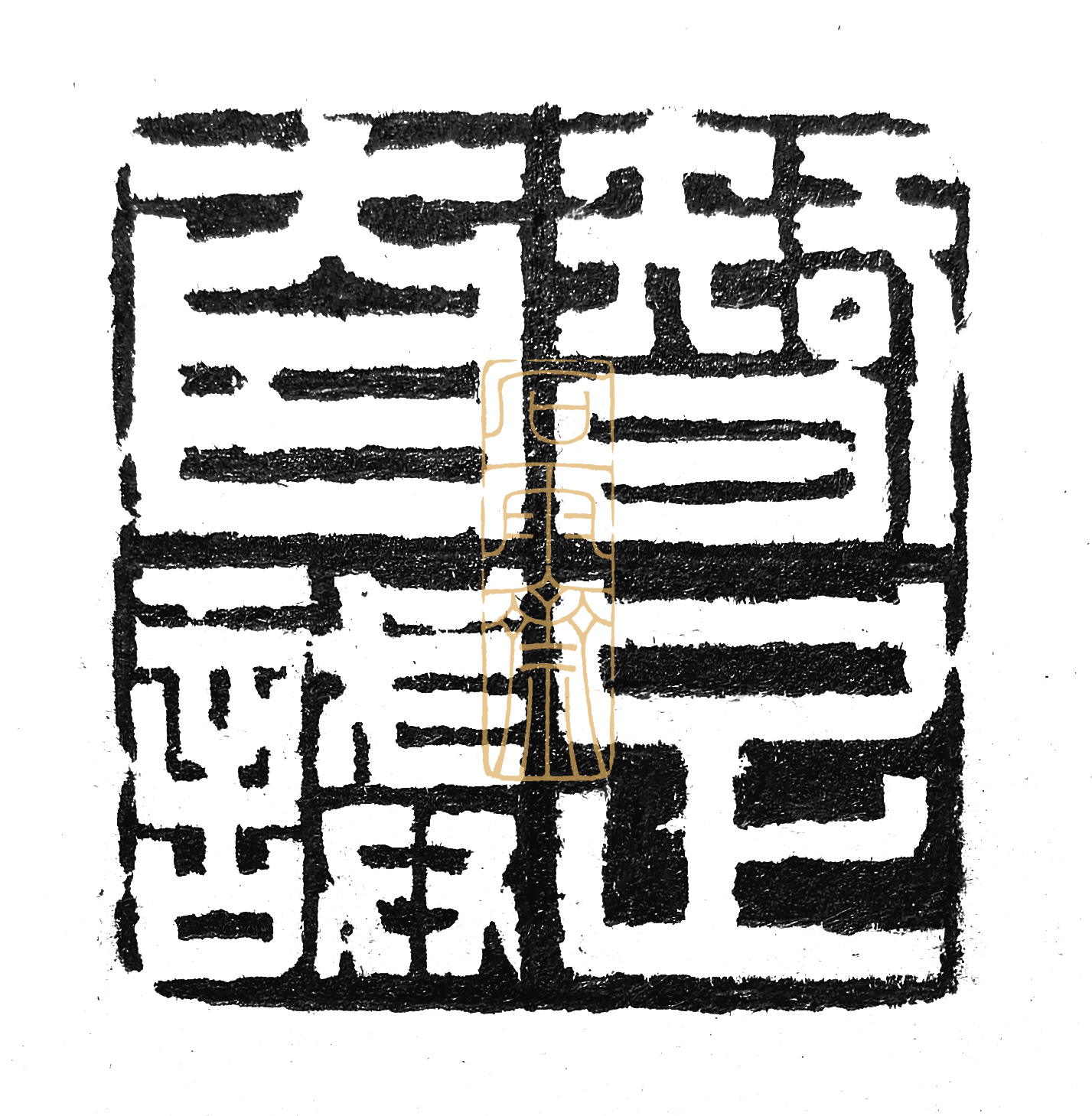 1598318160723317.jpg
