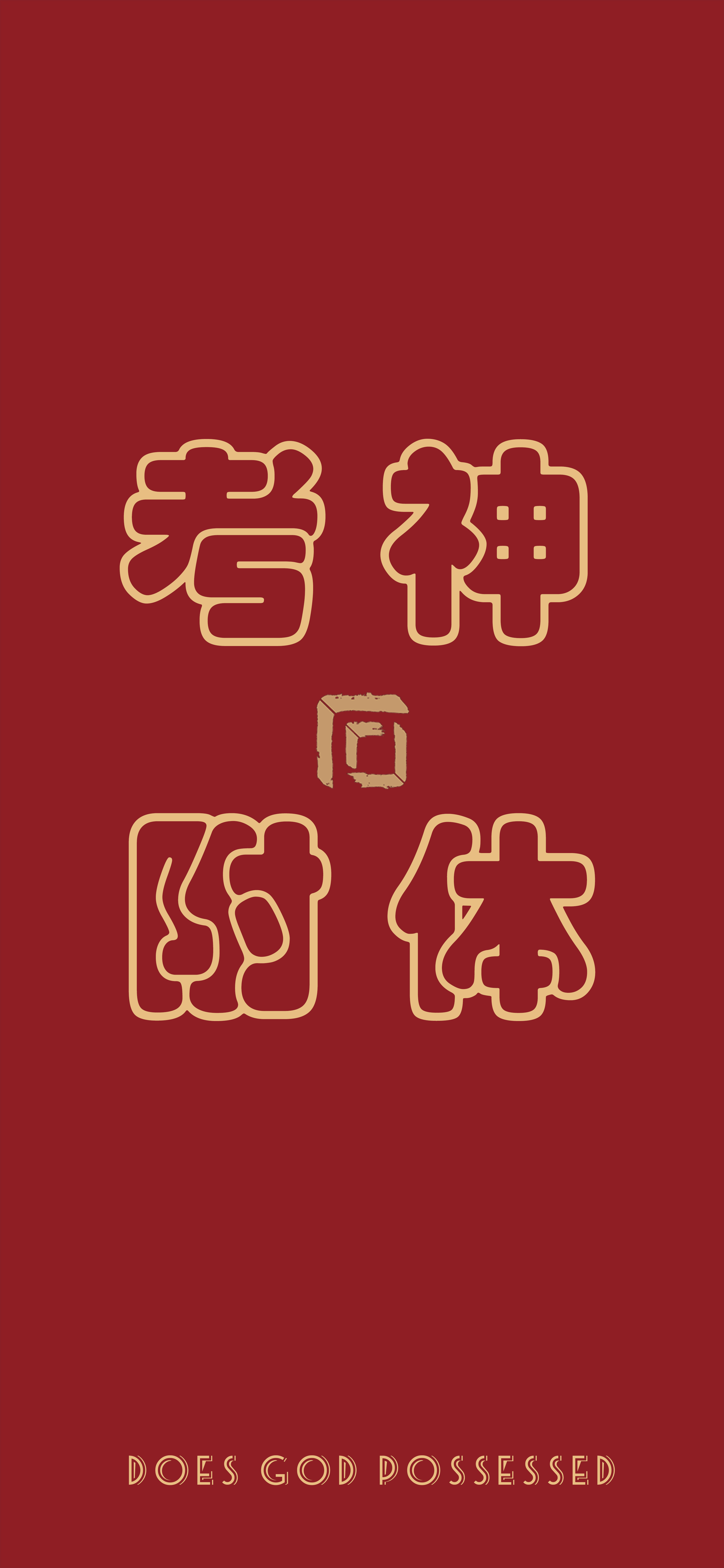 1607582564997769.jpg