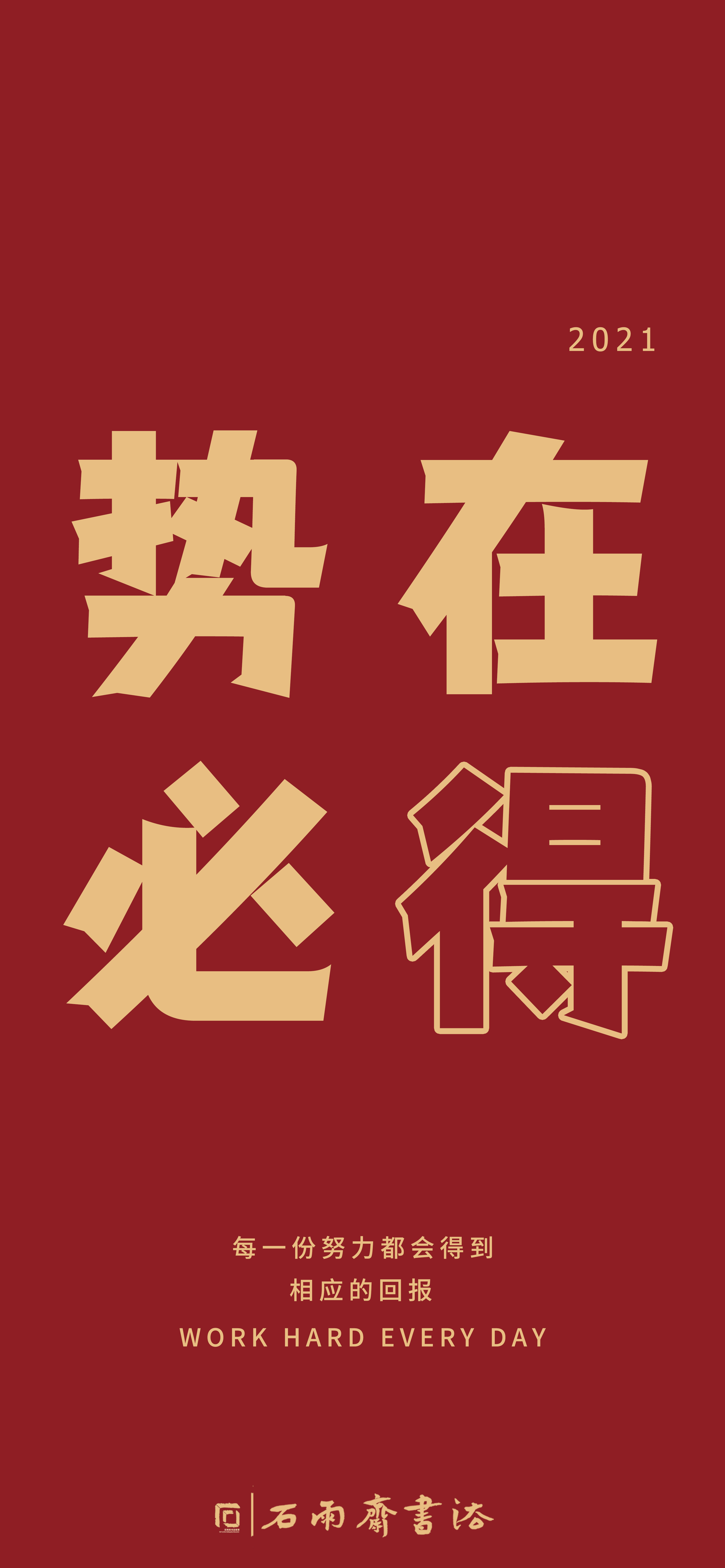 1607582629703831.jpg