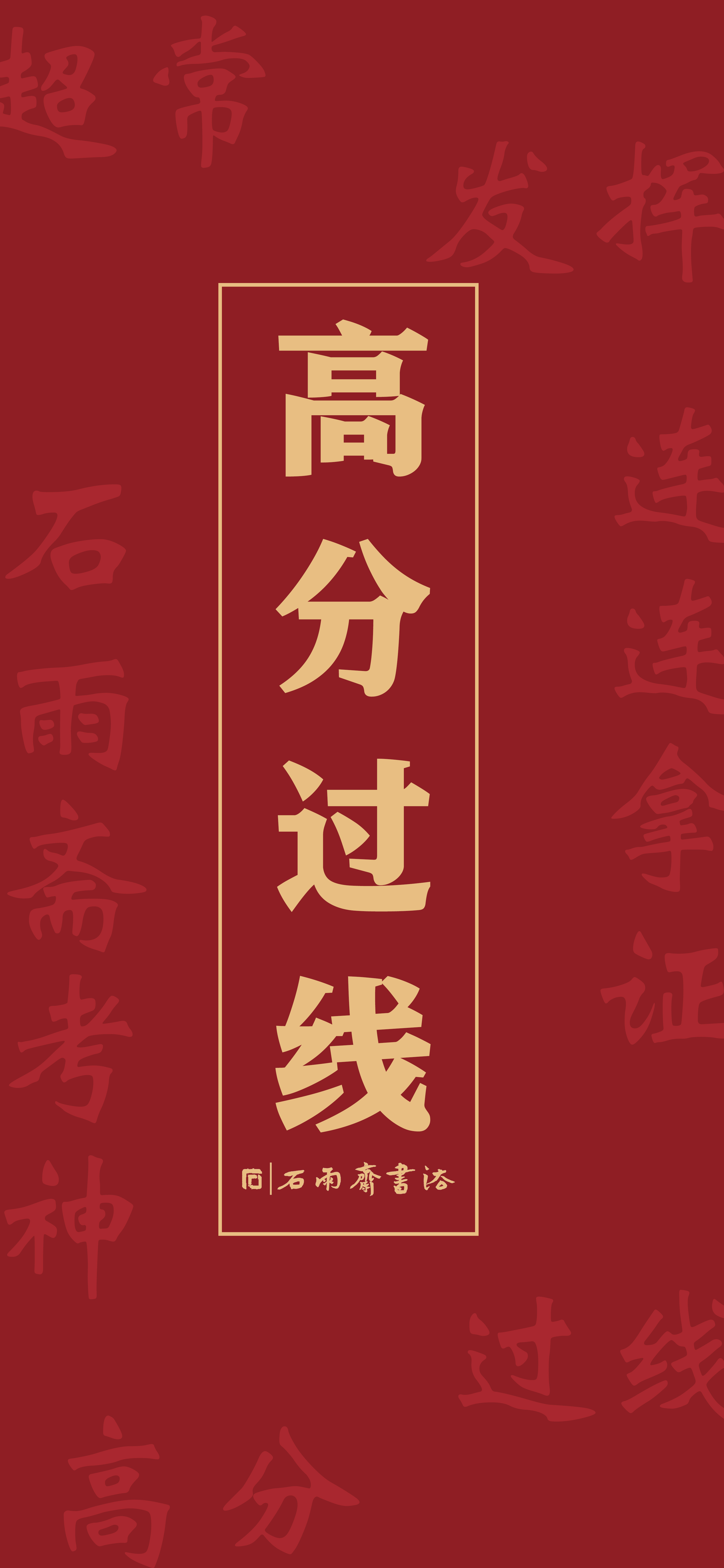 1607582649125867.jpg