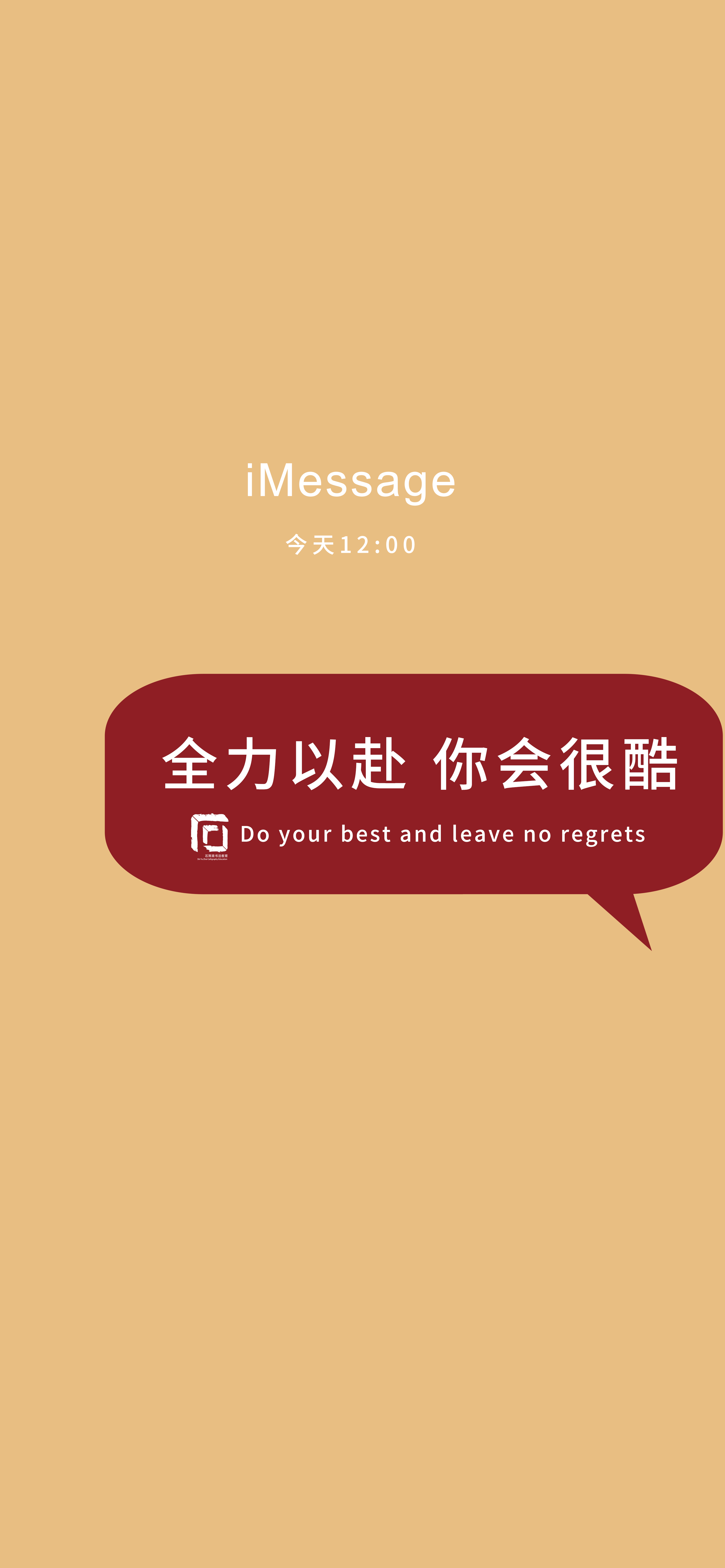 1607582695385593.jpg
