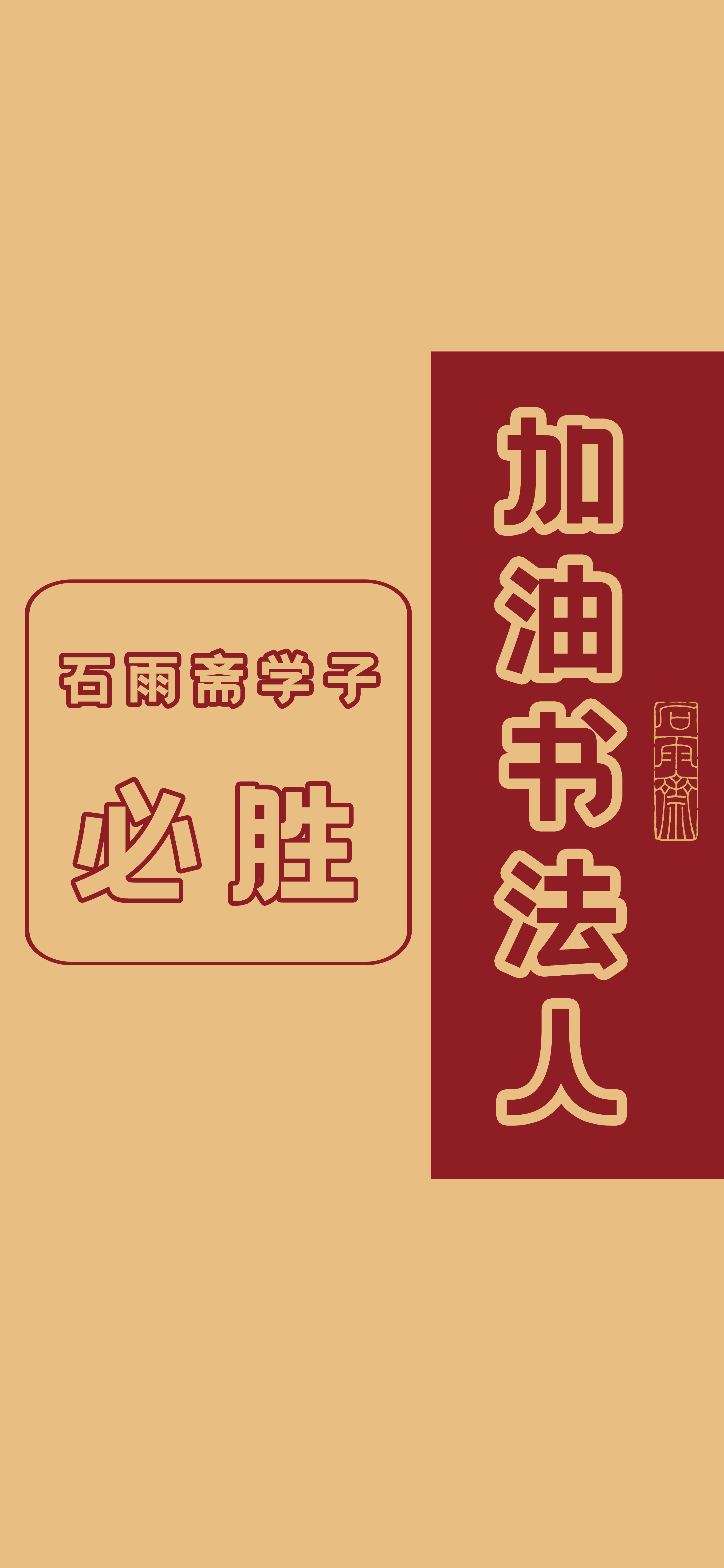 1607582786149053.jpg