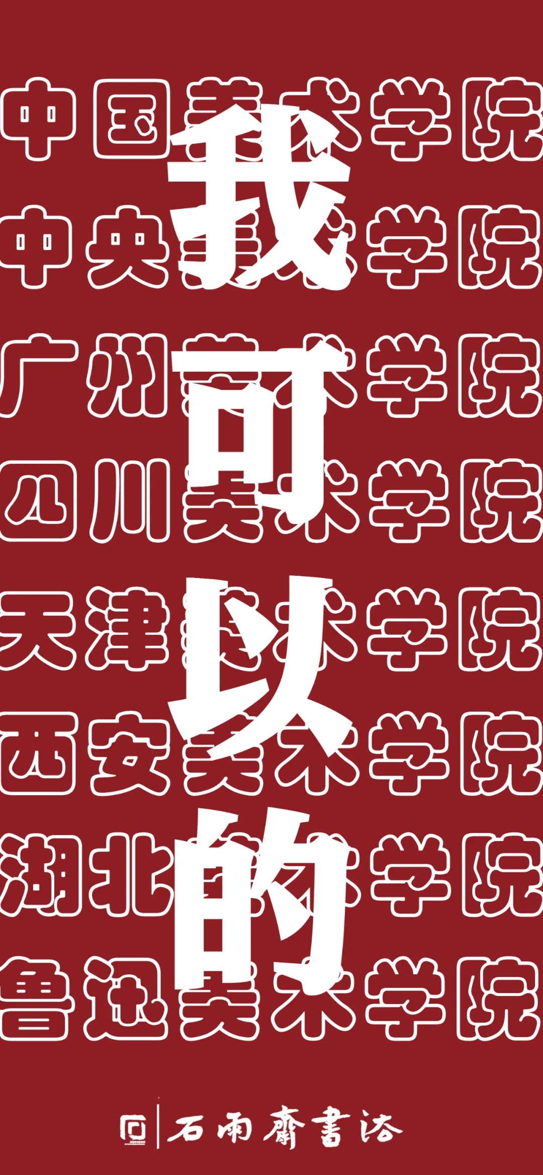 1607582828664865.jpg