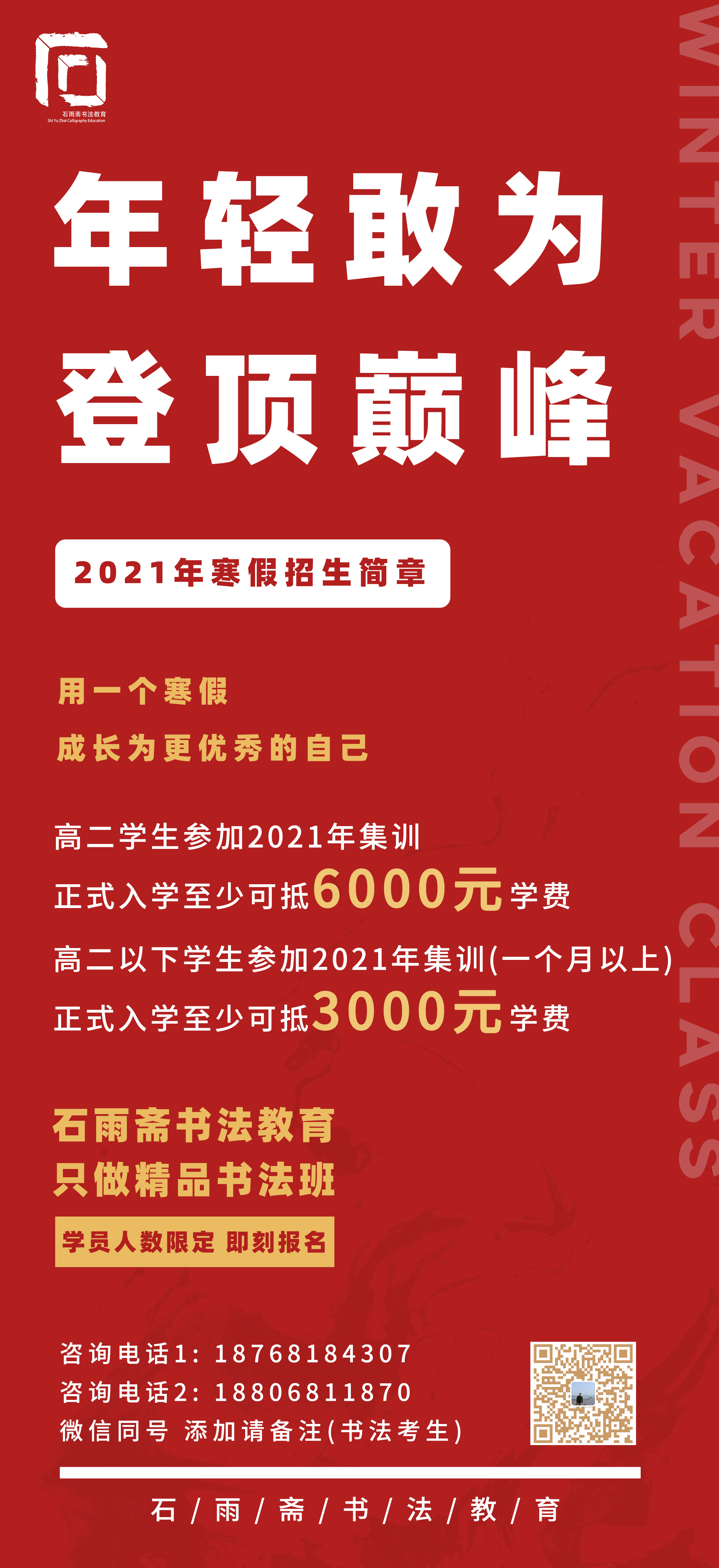 1608101246245457.jpg