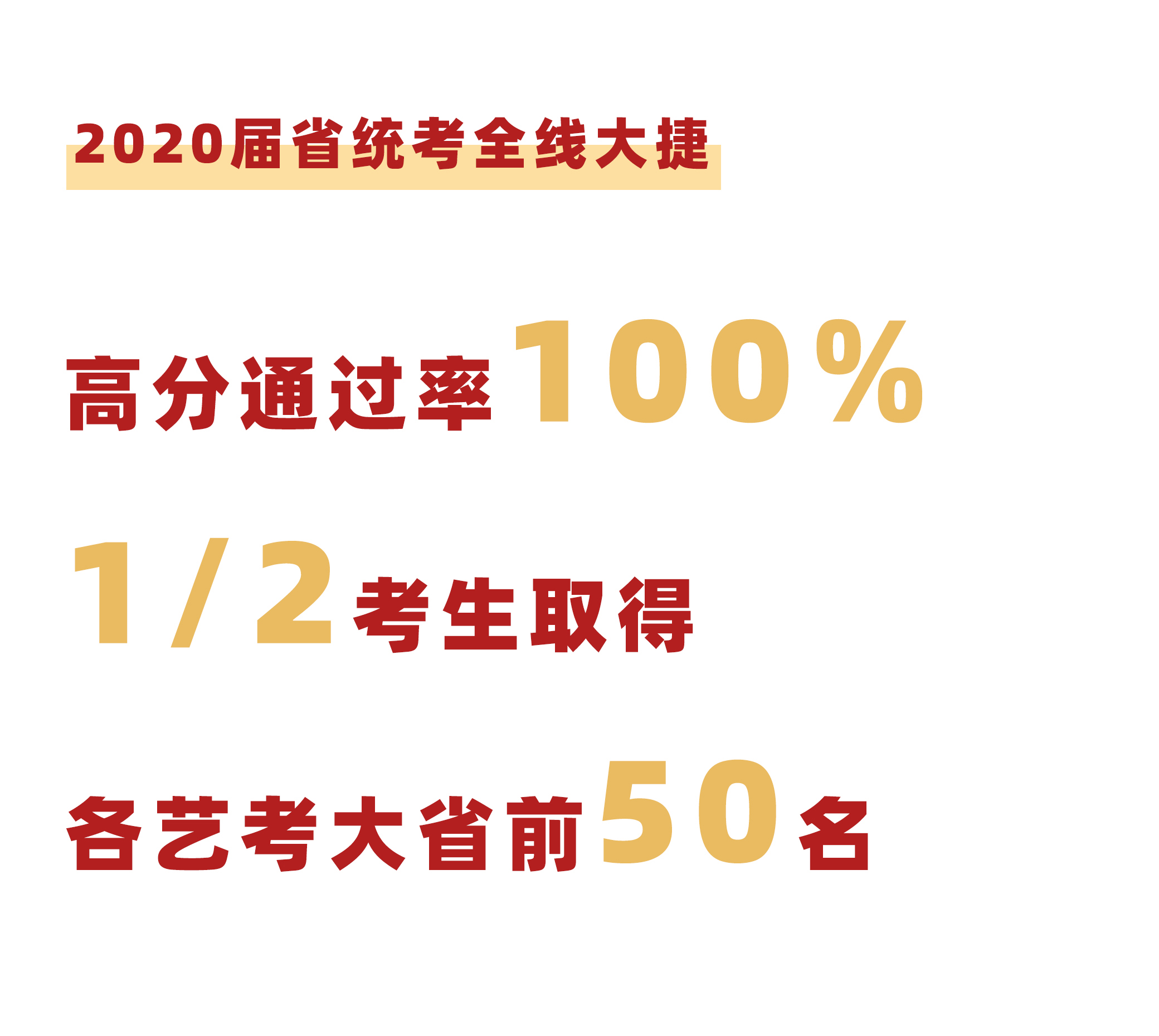 1608101766783432.jpg
