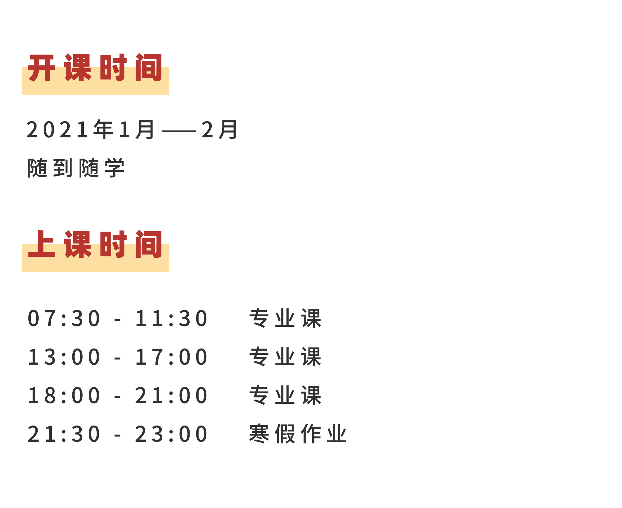 1608102023719615.jpg