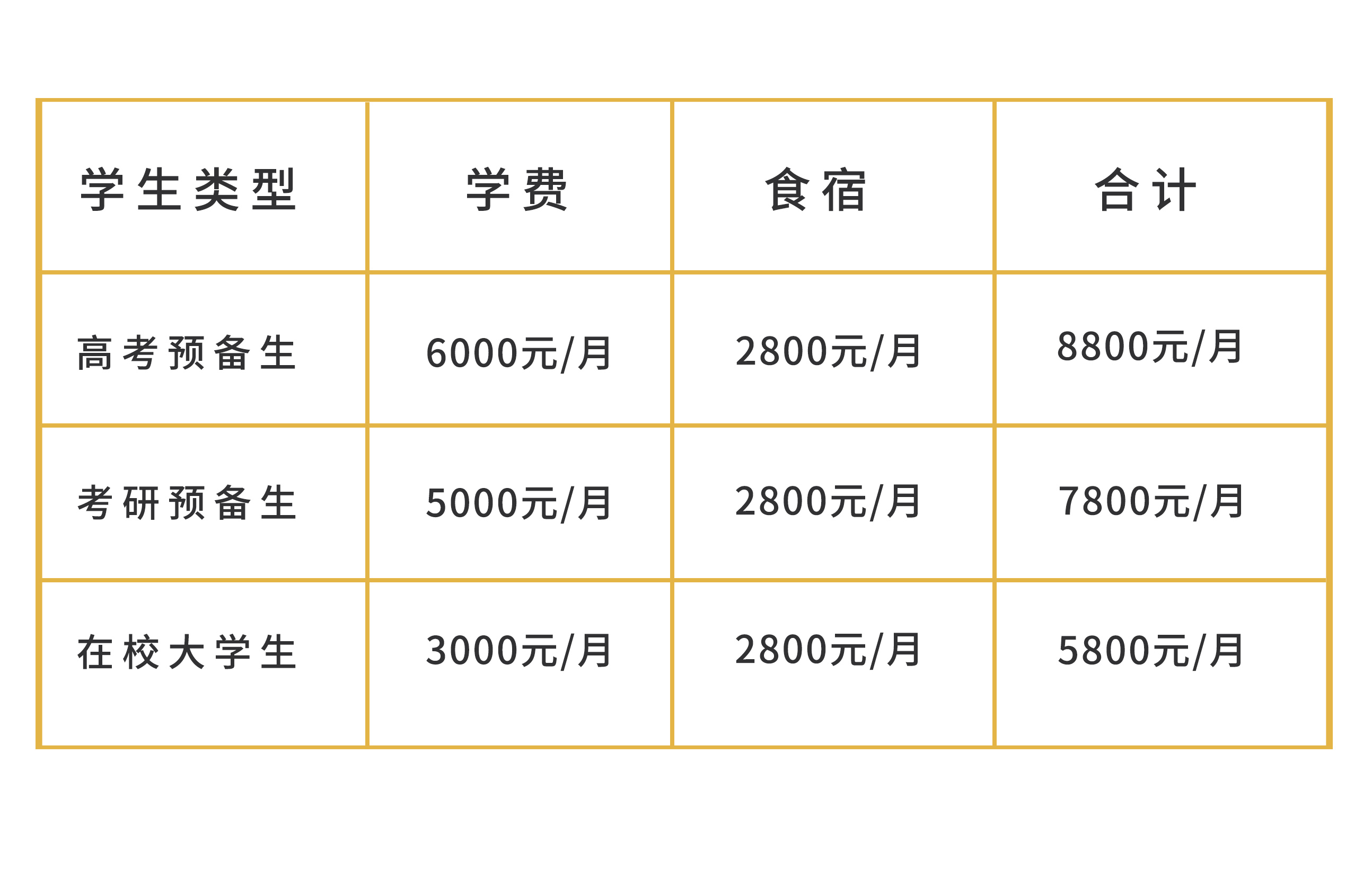 1608102064942741.jpg