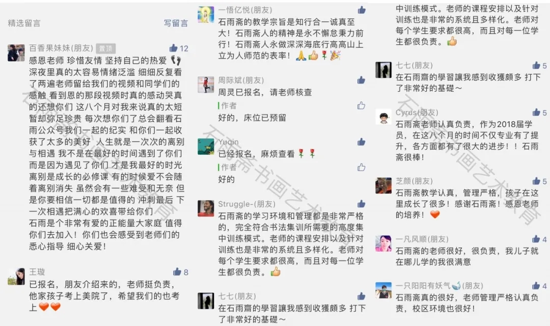1608102859209535.jpg