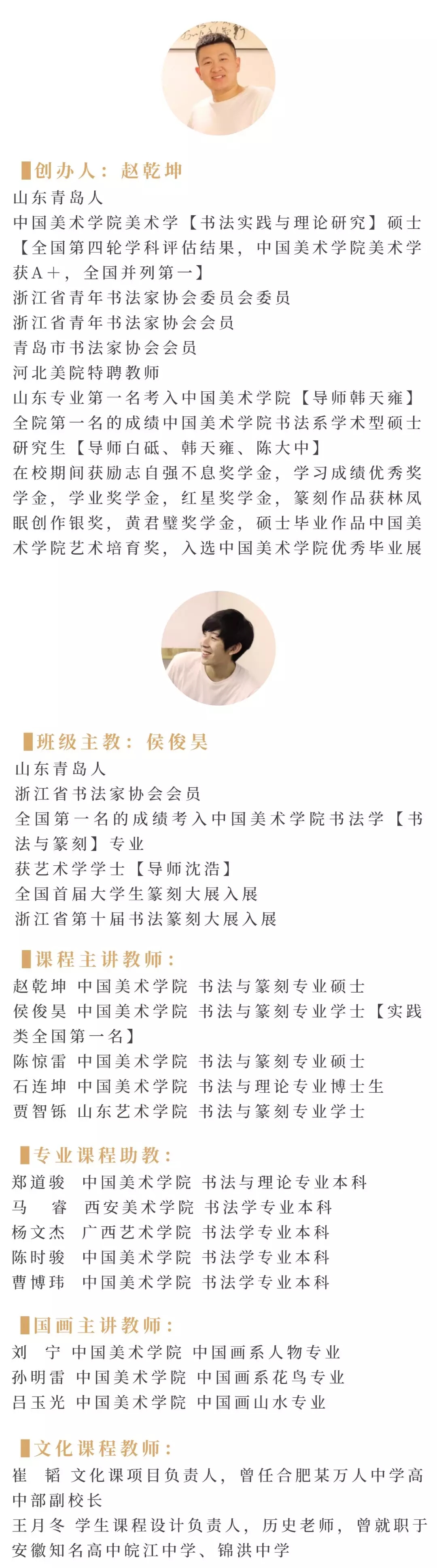 1608102988698265.jpg