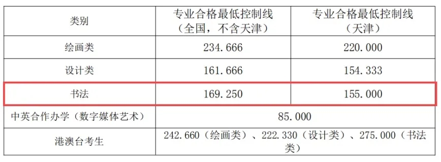 1608614437772163.jpg