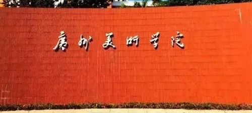 1608614943839423.jpg