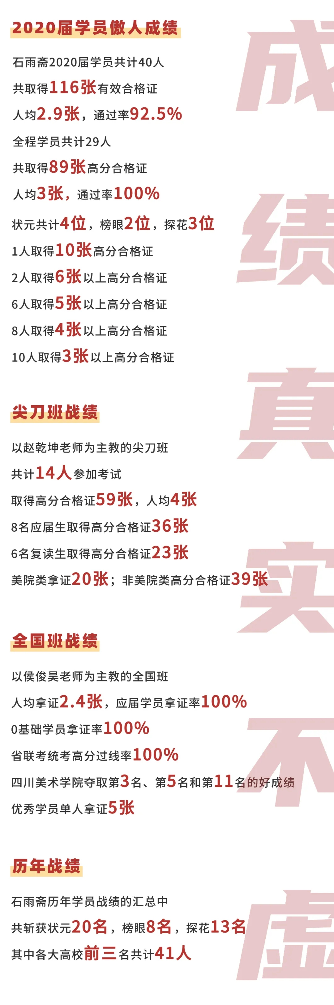 1608615110966524.jpg