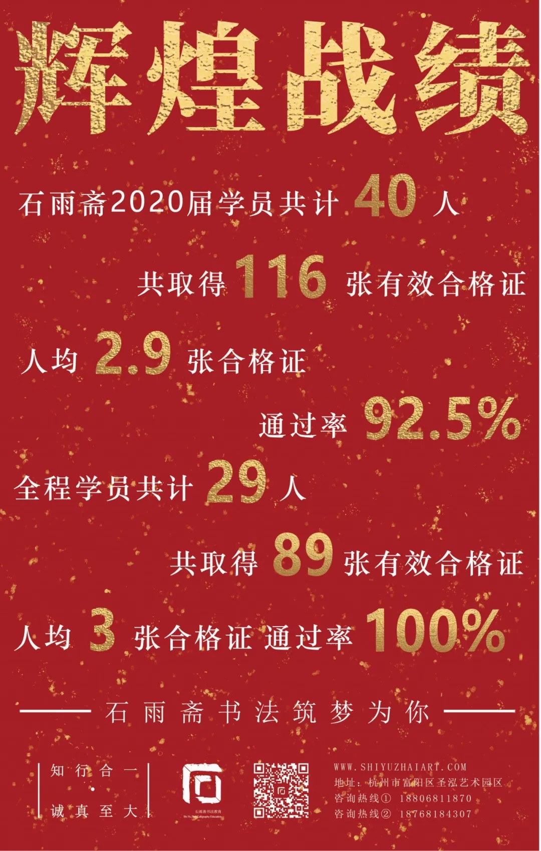 1608615132477415.jpg
