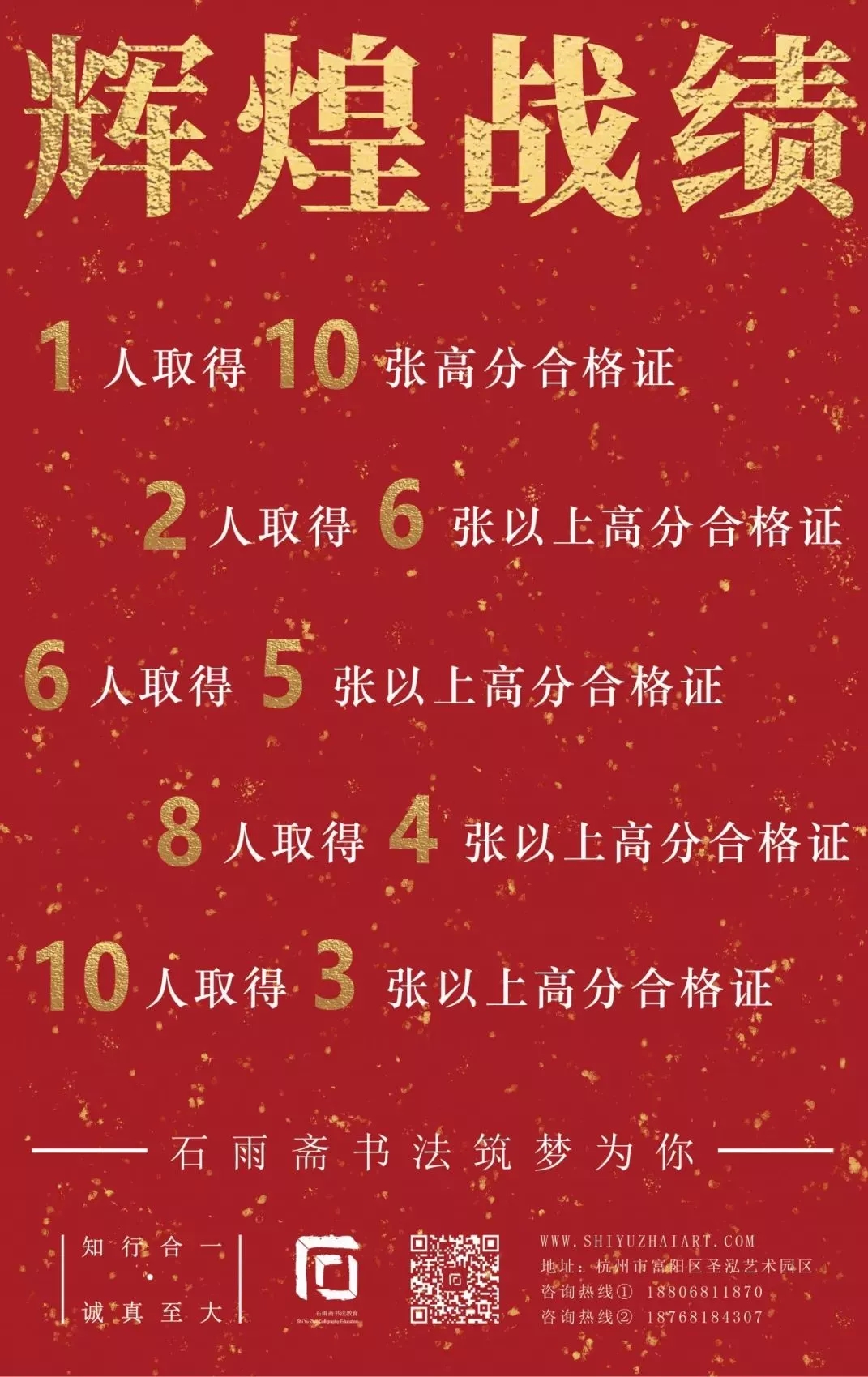 1608615218185658.jpg