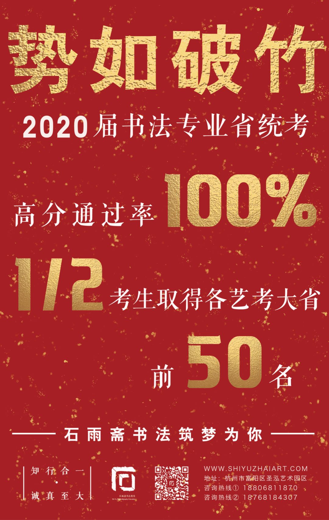 1608615263298714.jpg