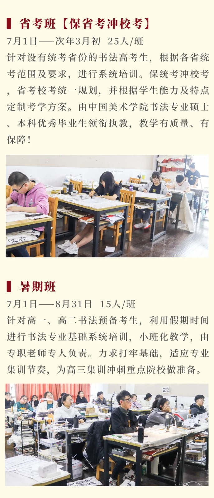 1616132114313050.jpg
