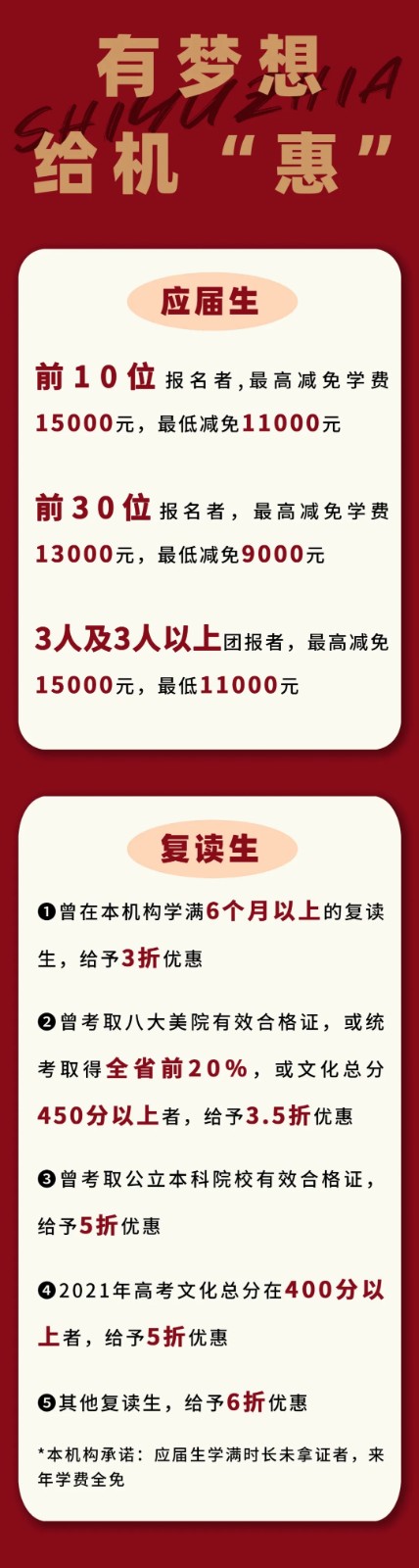 1616304731577477.jpg