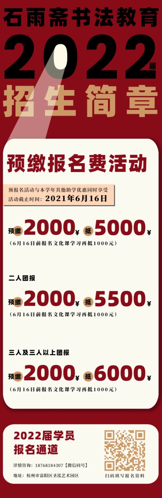 1616304731583926.jpg