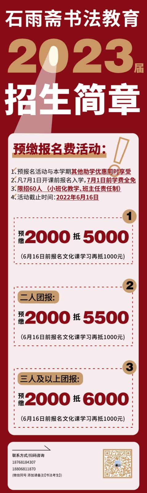 1647845424567372.jpg